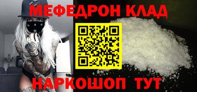 крисы Бузулук