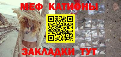 крисы Бузулук