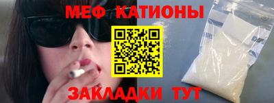 крисы Бузулук