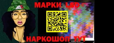 гидра Бугуруслан