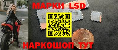 мдпв Волжский