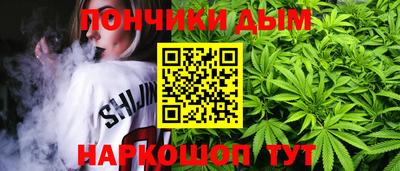 гидра Бугуруслан