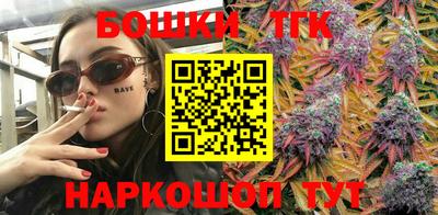 мдпв Волжский