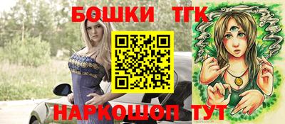 гидра Бугуруслан