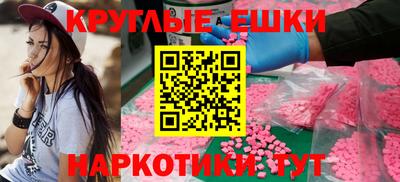 крисы Бузулук