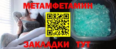 крисы Бузулук