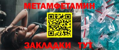 мдпв Волжский