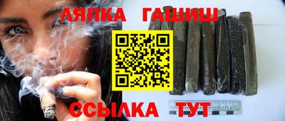 крисы Бузулук