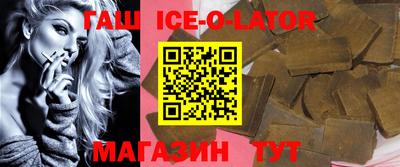 крисы Бузулук