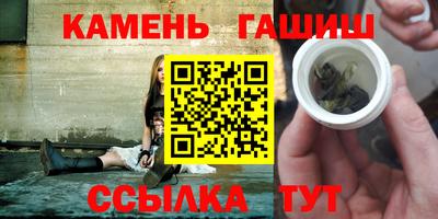 прущий лед Волгодонск