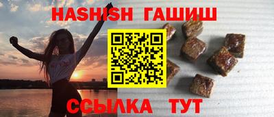 крисы Бузулук